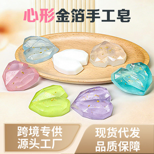 �羳�����ֹ��� �坍����50g�𲭾���ϴĘ��ԡ���ͷ������F؛���l