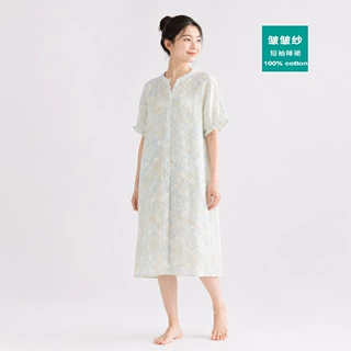 A类全棉双层纱夏季女士套头短袖皱皱纱睡裙家居裙小碎花长裙哺乳