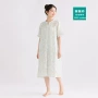 女士碎花哺乳夏季家居裙