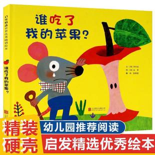 �l���ǳ����ҵ��O��?�n�������bӲ��ӲƤ�L��˯ǰ��������