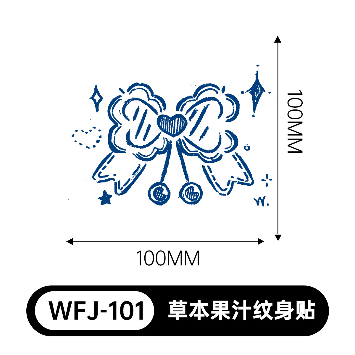 草本の漫画は花の腕の草本のジュースの紋章をつづり合わせて防水して汗を防ぎます。