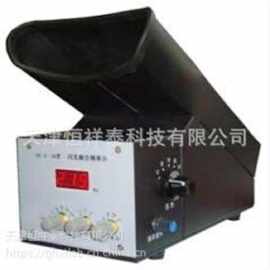 BDII-118 闪光融合频率仪  频率调节范围4.0--60.0 Hz