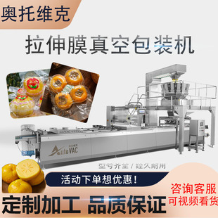 ��˪�����Ĥ��հ��b�C ���Ҹ�����Ĥ���b�C �ṷ����շ�ڙC