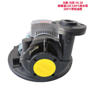 TECOTA MOTORI�͸ߜعܵ��x�ı�YS-35A/B/C/D��ˮѭ�h�Ì����ͱ�