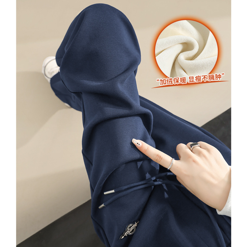 Fleece-Lined Women's Sweatpants 2026 New Autumn and Winter Dark Blue Jogger Casual Sweatpants Slim-Fit Straight Wide-Leg Pants Fleece-Lined Women's Sweatpants 2026 New Autumn and Winter Dark Blue Jogger Casual Sweatpants Slim-Fit Straight Wide-Leg Pants