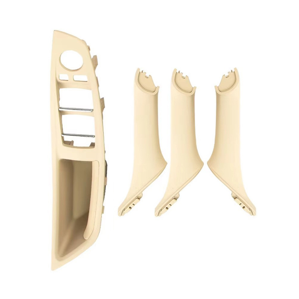51417225873 is suitable for BMW 5 Series F10 F18 door inner handle inner armrest handle 7-piece set