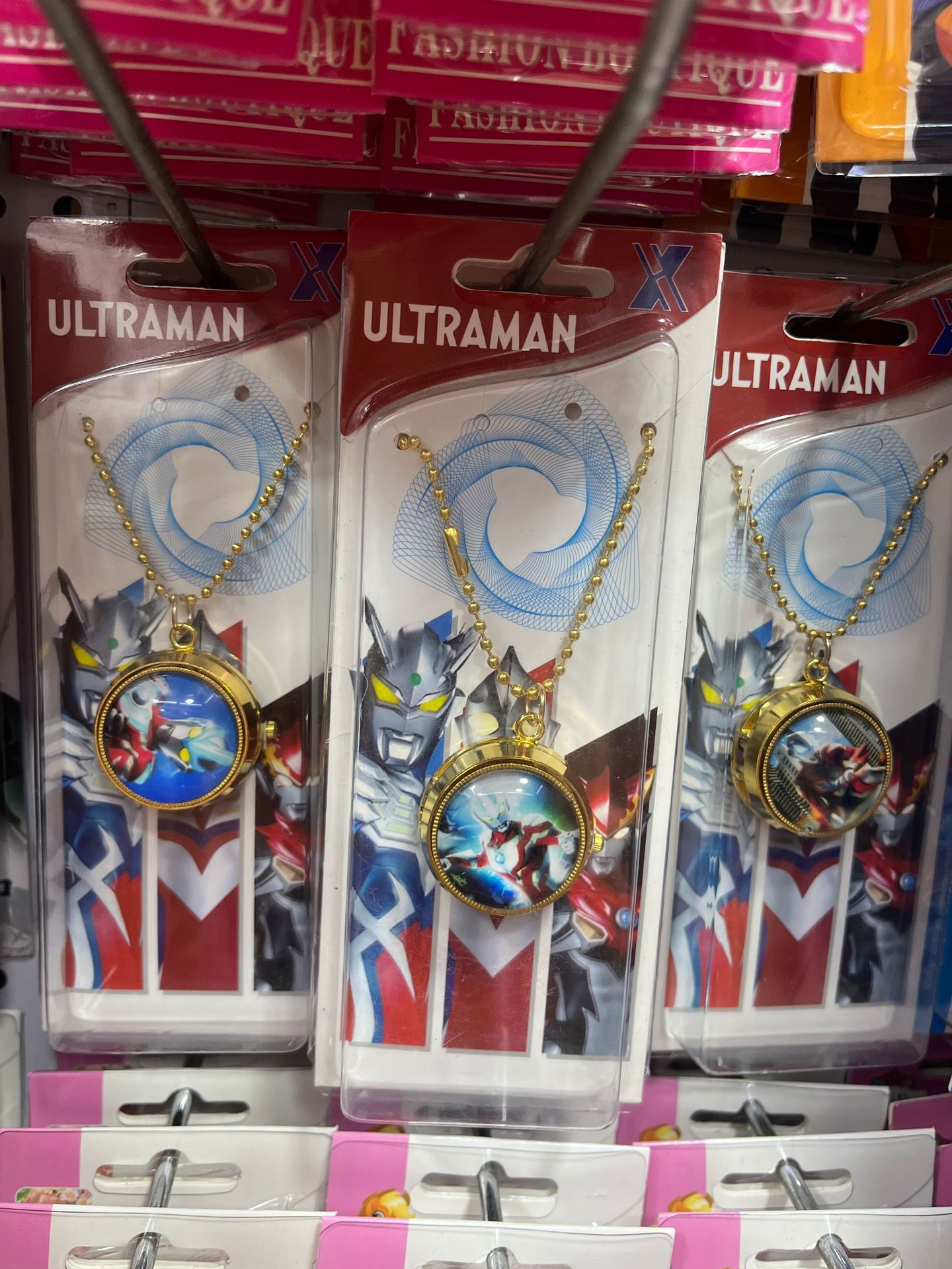 Ultraman