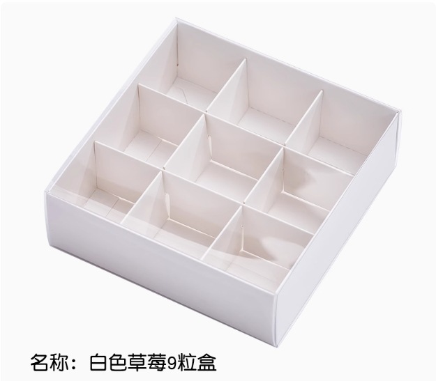 Para llevar olla caliente Jiugongge mayor caja de postre transparente té de la tarde caja de pastel de Luna yema de huevo caja de embalaje crujiente Pequeño Libro Rojo Push