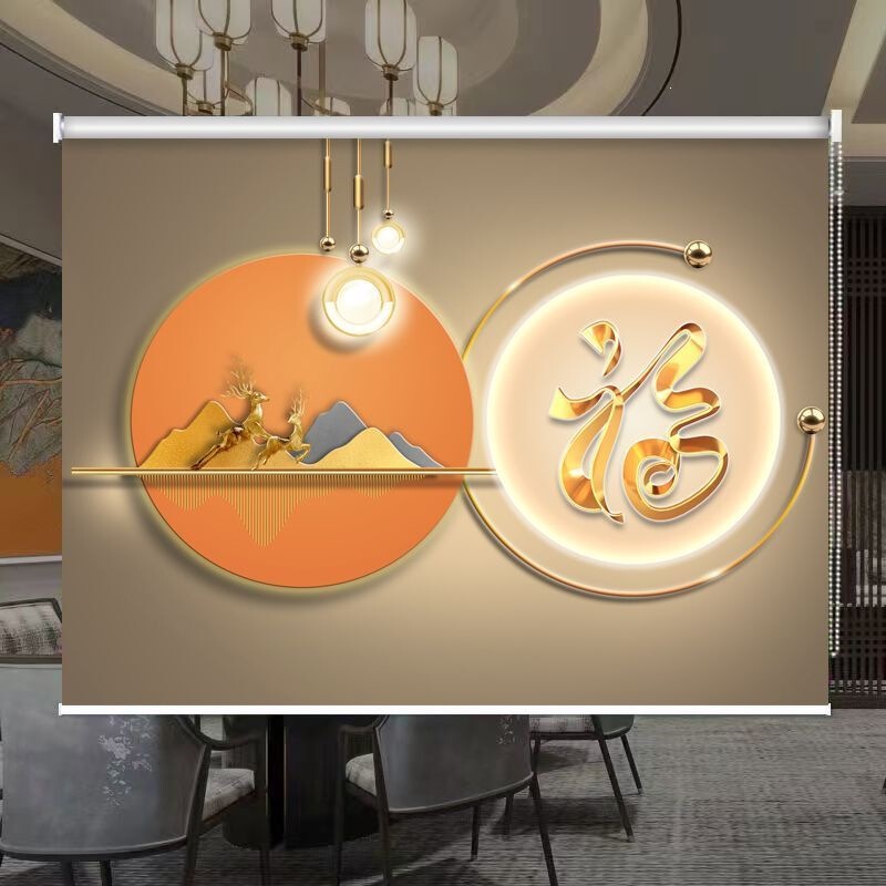 Modern Light Luxury Geometric Pattern Roller Blinds for Office, Living Room, Bedroom, Manual Lift, Full Blackout Curtains, No Drilling Required Modern Light Luxury Geometric Pattern Roller Blinds for Office, Living Room, Bedroom, Manual Lift, Full Blackout Curtains, No Drilling Required
