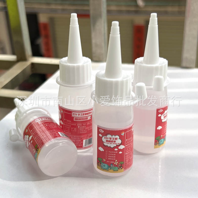 手工DIY配件材料 酒精胶 布料不织布专用胶水30ML宝利龙胶 批发