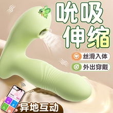 �ռ�ϲ�ô���Ů��������˱��������ο˽����߳�����Ʒ�ֻ�����