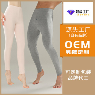 OEM���� 5A����������ѝŮ�ȴ������������ѝ��ʿ��a��ůѝ�ﶬ