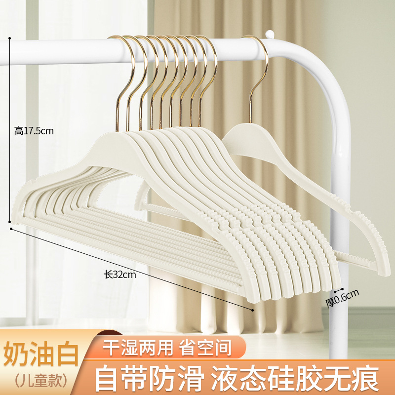 32cm 크림화이트 [골드후크]