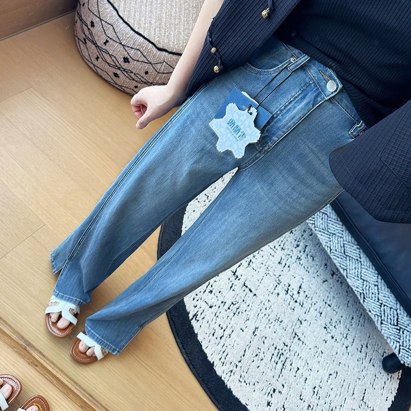 Leg-Slimming Magic Pants! Spring/Summer Thin Style with Slits, Slimming Straight-Leg Flared Pants for Women, Four-Way Stretch Narrow Wide-Leg Jeans