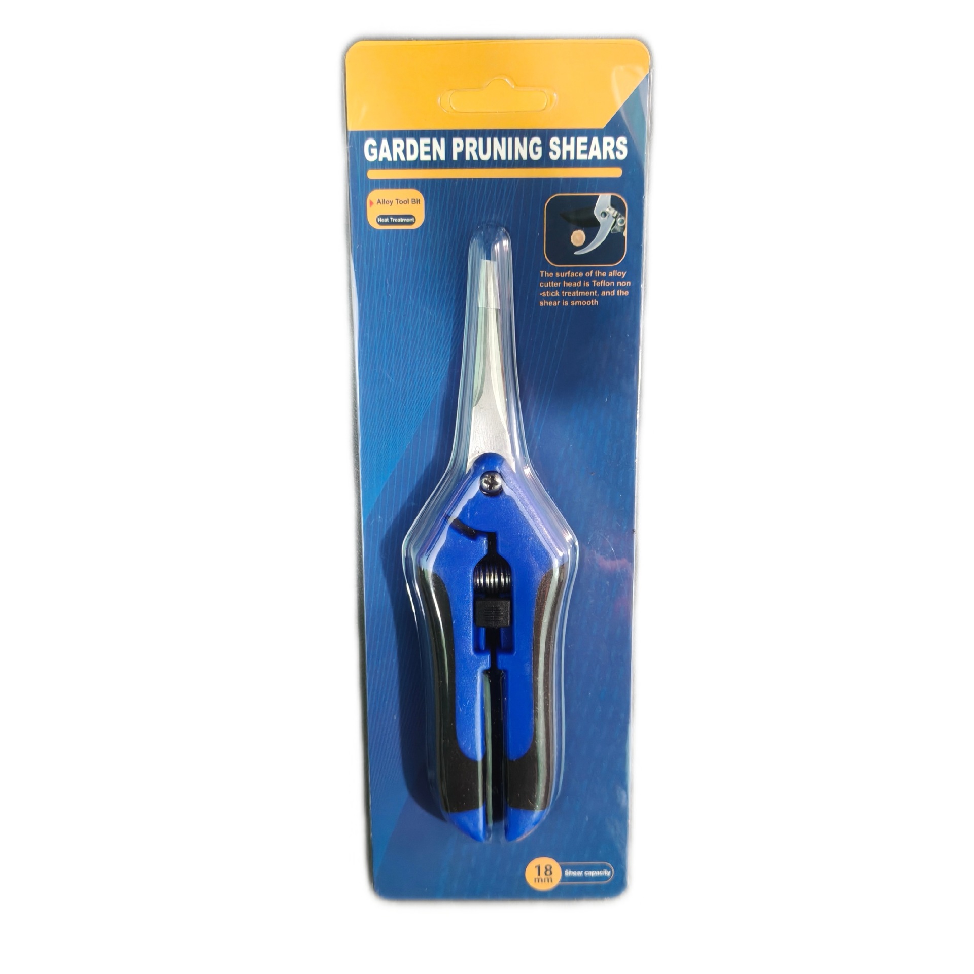 微信图片_20251226172418_349_1