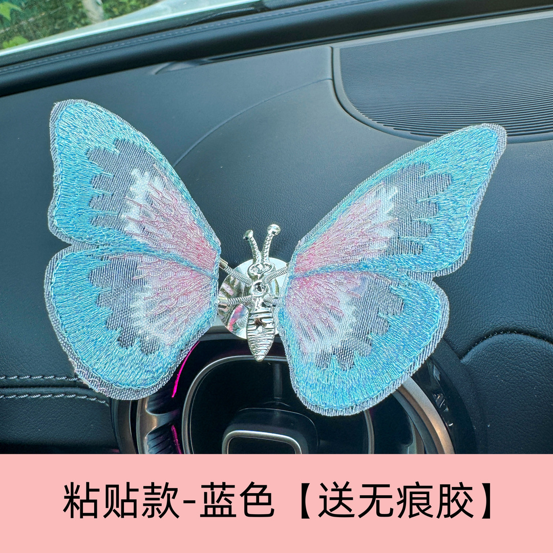 Mariposa móvil automóvil consola central salida de aire decoración de accesorios de automóvil curar la idea de accesorios de automóvil