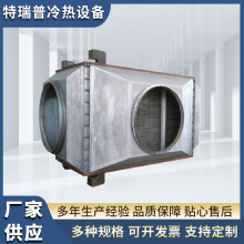 VOCS����̎���O�� ���I�ߜ؏U��̎��������� RTOϵ�y�՚�Q����