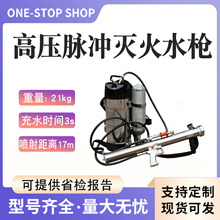 �V���}�_ˮ���߉��}�_��ˮ�F�}�_�≺���Fˮ��ɭ����������b��