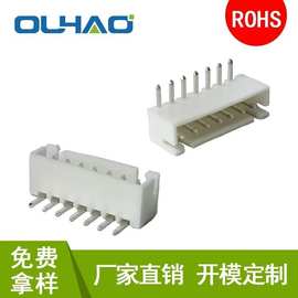 2.54间距卧式插板连接器2.54卧式插座母座洗地机接线端子对接母座