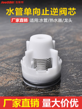 ����ˮ�܆���ֹ���y6��ֹ���yо4�ֹ�1��2��ˮ�܆����yо���