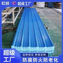 �S�����l��픸�������֬�� �������z�� ��������� PVC������Ƭ