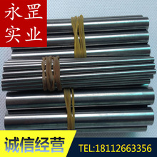 ������t��懸ߜغϽ�NO6625���᲻�P䓰�懺Ͻ���t�Ͻ�20200