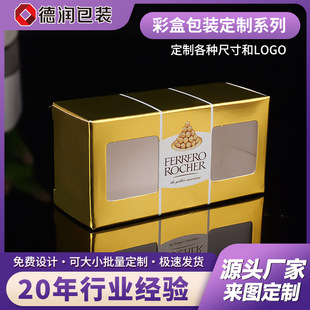 �ɿ����ǹ����S������w�ۯB�C�𼈺��_��ϲ�ǲʺй��SLOGOӡˢ