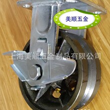 ��Ӧ��˳4ϵ��5��V�ͳ�����ҵ�ƶ����Ź���������ɲ�� �۸ֽ���