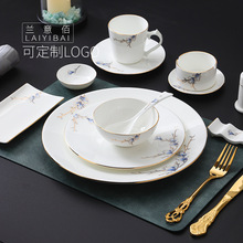 高档描金国潮骨瓷米饭碗茶杯勺整套酒店餐厅私人会所包厢摆台餐具