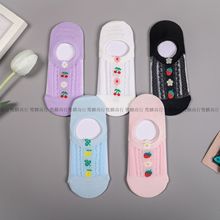 wn073ļnmŮm|͸[m WɐŮm