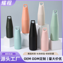 跨境美式手提保温杯大容量不锈钢真空小口瓶户外运动水杯厂家批发