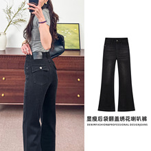 �т�26�¿�Ů�bţ�к�����w������������ѝ�����@�ݏ���΢���Lѝ