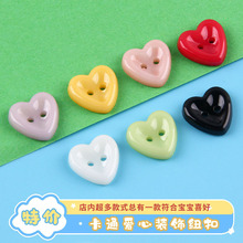 ��ͯ��ͨ��ɫ���Ķ��ۼ~��ë���_��˯���B��ȹ����DIY�ֿp���¿�