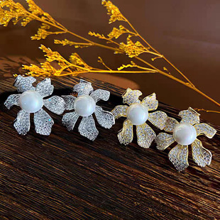 Exaggerated European and American Style Pearl Flower Large Earrings for Women, High-End Niche Retro Earrings, Earrings, Silver Needle Petals, New Style