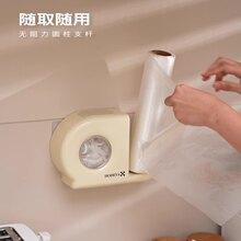 ����һ���rĤ���ռ{�бڒ�����ױ��r������Ĩ���ռ{���������