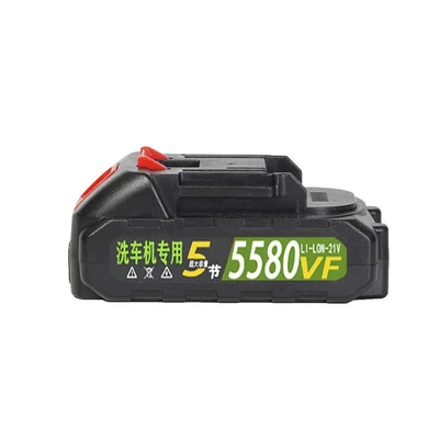 High pressure car wash water gun, Washer Charging Car Wash Gun Universal - 24hv-battery