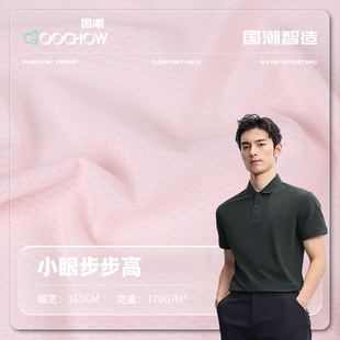 �\�]���z���� �����\���ߏ��W�۲��� 170g͸���ٸɶ�����z����