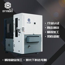 金属抛光机CNC去毛刺刷铜件拉丝设备高效解决自动砂光机自动化