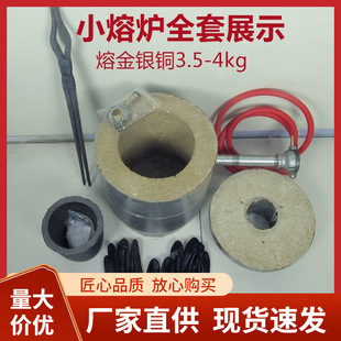 С�ͽ����۠t1600�Ȼ��~���y�X�T������2kg4kg�۽�t�O������