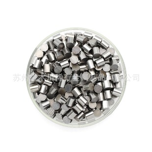 高纯钨颗粒99.95%金属钨粒W1钨线割圆柱 钨助溶剂钨粉钨靶材镀膜-阿里巴巴