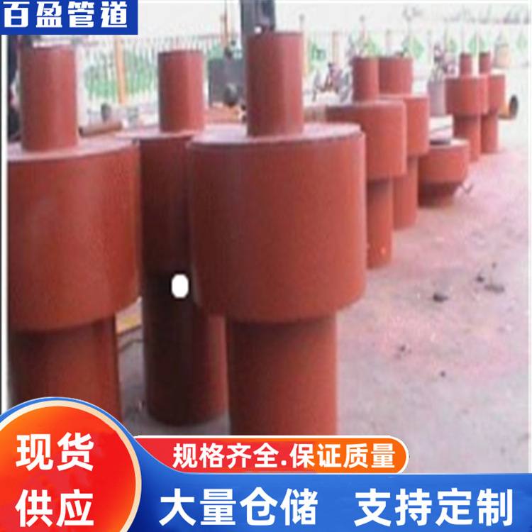 15crmo排气管用疏水盘12cr1movg疏水盘，20G锅炉疏水盘20#疏水盘