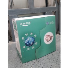 ��ͨYT500BN ����o���~�W�� 0.4mm �҃� 305��/��