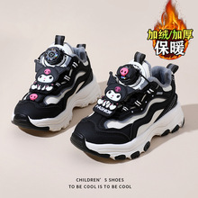 女童鞋2025新款冬季儿童棉鞋加绒软底老爹鞋女孩公主库洛米运动鞋