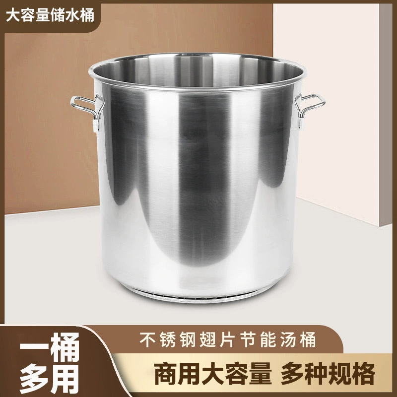 Профессиональная суповарка из нержавеющей стали для отелей с крышкой, ребристая конструкция, большая емкость, для приготовления тушёных блюд, молочного чая и каш, универсальная.