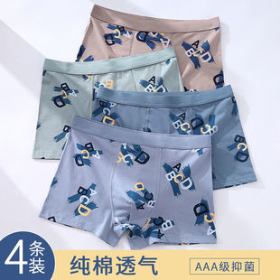 ���ރ�ѝ�г���С�W��ƽ��ѝ��ͨ���������д�ͯ��ѝ�Ľ�2-