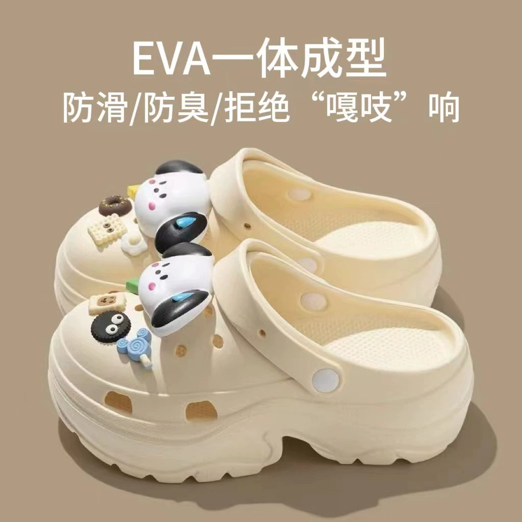 Женские сабо на толстой подошве лето 2025, новая верхняя одежда, нескользящие, антибактериальные, обеспечивающие комфорт, милые сандалии из ЭВА