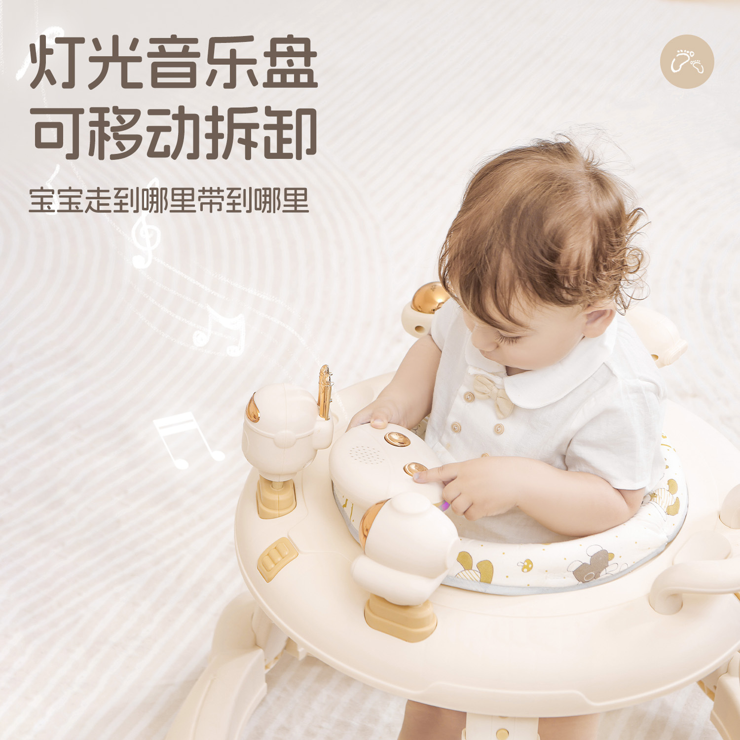 Transfronterizo caminante infantil para bebés, hombres y mujeres, multifuncional anti-rollover de julio a agosto, niños y niñas se pueden sentar y empujar.