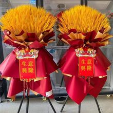 �����_�I���@����һ���̈��r���_���c��diy���_�ܲ��öY�����