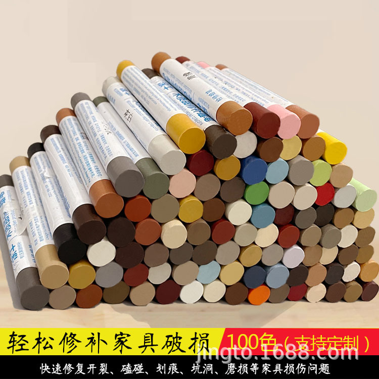 One piece of special furniture repair Crayon paint-free board wood products repair pen color filling pen pothole repair cream One piece of special furniture repair Crayon paint-free board wood products repair pen color filling pen pothole repair cream
