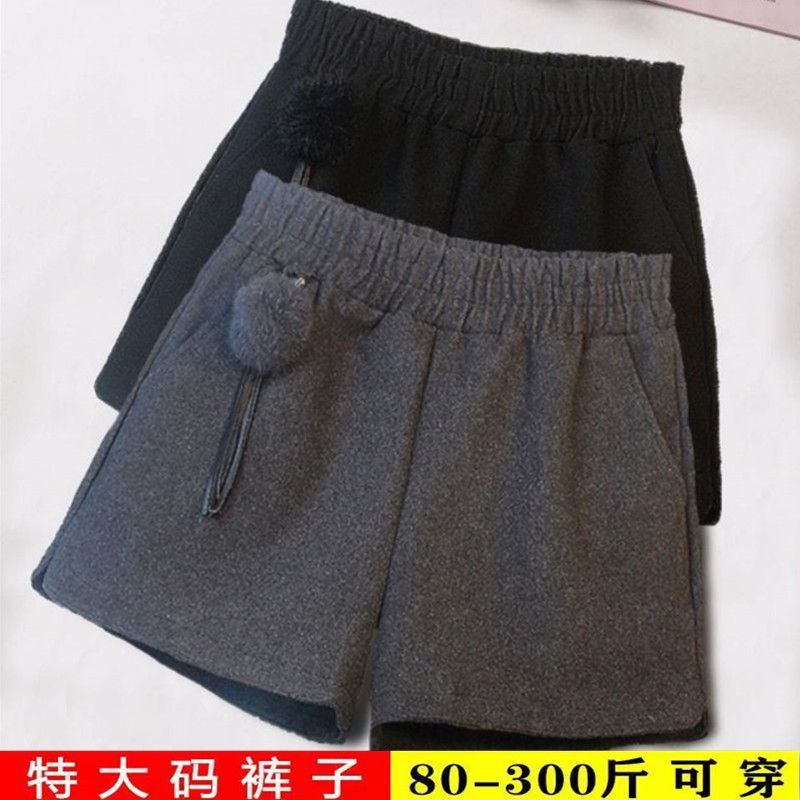 斤特大码毛呢短裤女秋冬季胖加肥加大高腰昵子外穿阔腿裤